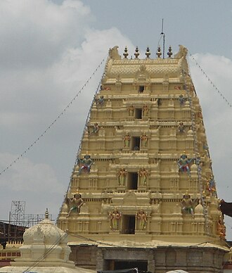 Bhadrachalam