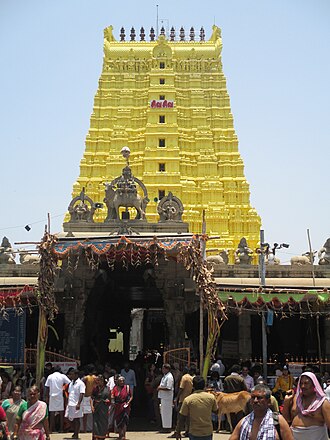 Rameswaram