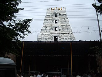 Srisailam
